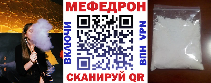 Где купить Коряжма АМФ  Галлюциногенные грибы  Гашиш  Alpha-PVP  Бошки Шишки  КОКАИН  Меф 