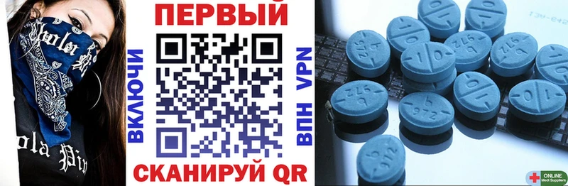 где купить наркоту  Коряжма  АМФЕТАМИН VHQ 