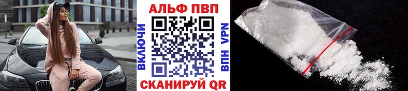 APVP СК КРИС  Коряжма 