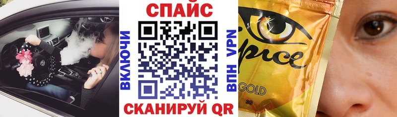 сколько стоит  Коряжма  Бутират оксибутират 