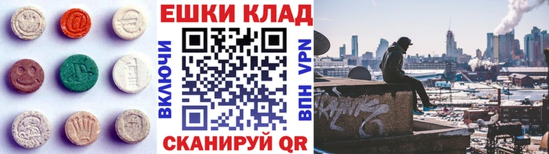ОМГ ОМГ вход  Коряжма  Экстази mix  где найти наркотики 