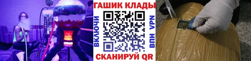 Гашиш Cannabis  Коряжма 