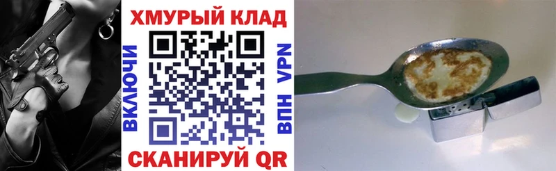 ГЕРОИН Афган купить наркотики сайты Коряжма