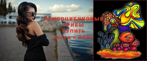 метадон Балабаново