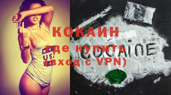 марки lsd Баксан
