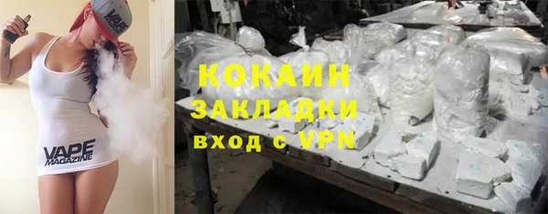 метадон Балабаново