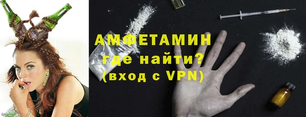 метадон Балабаново
