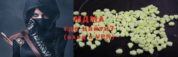 метадон Балабаново