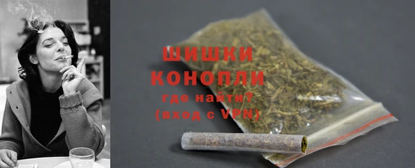 марки lsd Баксан