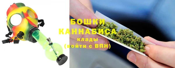марки lsd Баксан