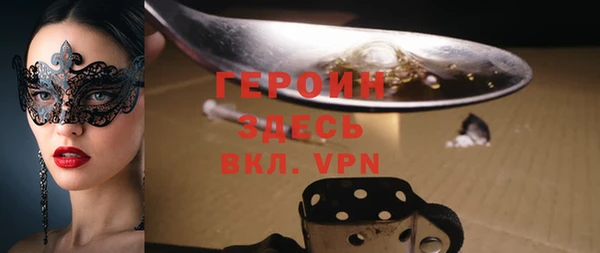 марки lsd Баксан