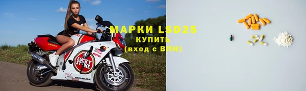 кокаин Балахна