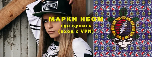скорость Новодвинск