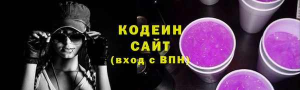 марки lsd Баксан