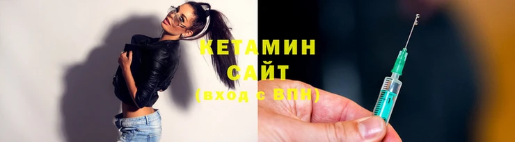 кокаин Балахна