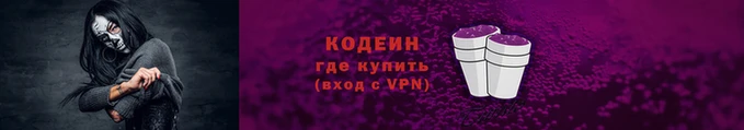 марки lsd Баксан