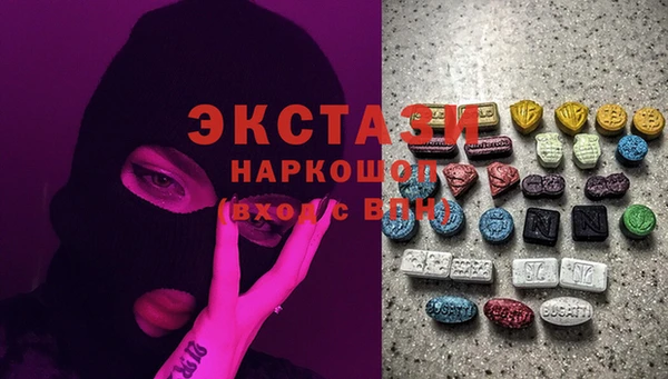 метадон Балабаново