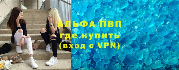 метадон Балабаново