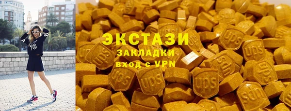 скорость Новодвинск