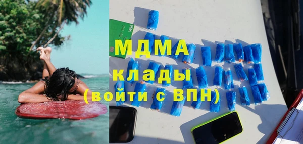 метадон Балабаново