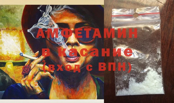 метадон Балабаново