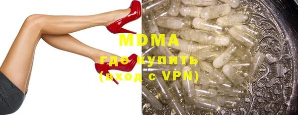 метадон Балабаново