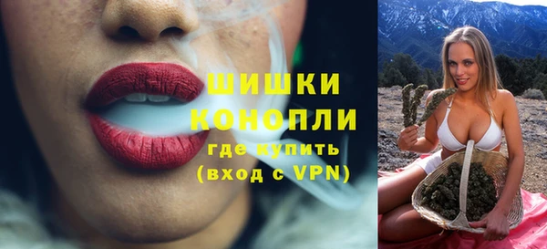 марки lsd Баксан