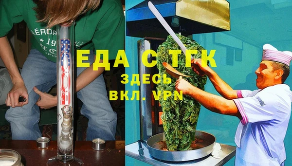 марки lsd Баксан