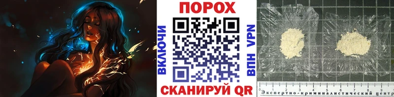 omg ссылка  Коряжма  Первитин винт 