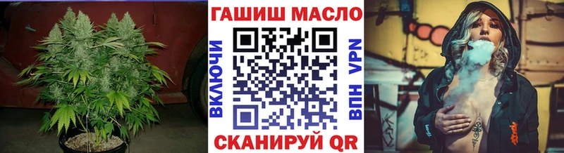 где купить наркоту  Коряжма  ТГК Wax 
