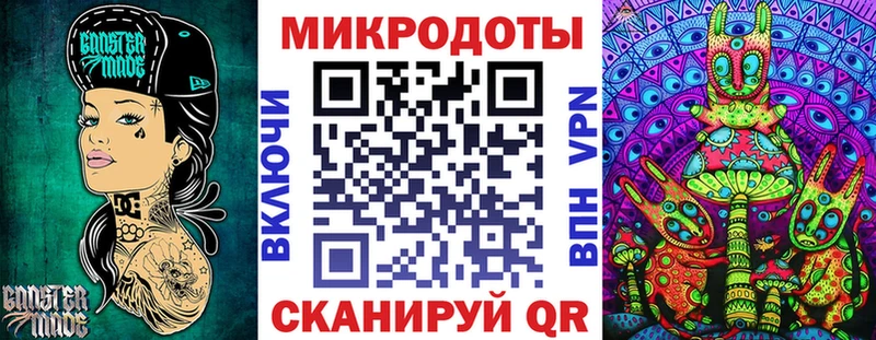 Галлюциногенные грибы Cubensis  наркотики  Коряжма 